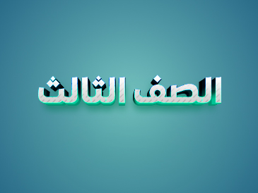 Icons Images