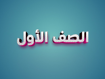 Icons Images