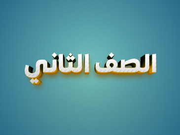 Icons Images
