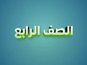 Icons Images